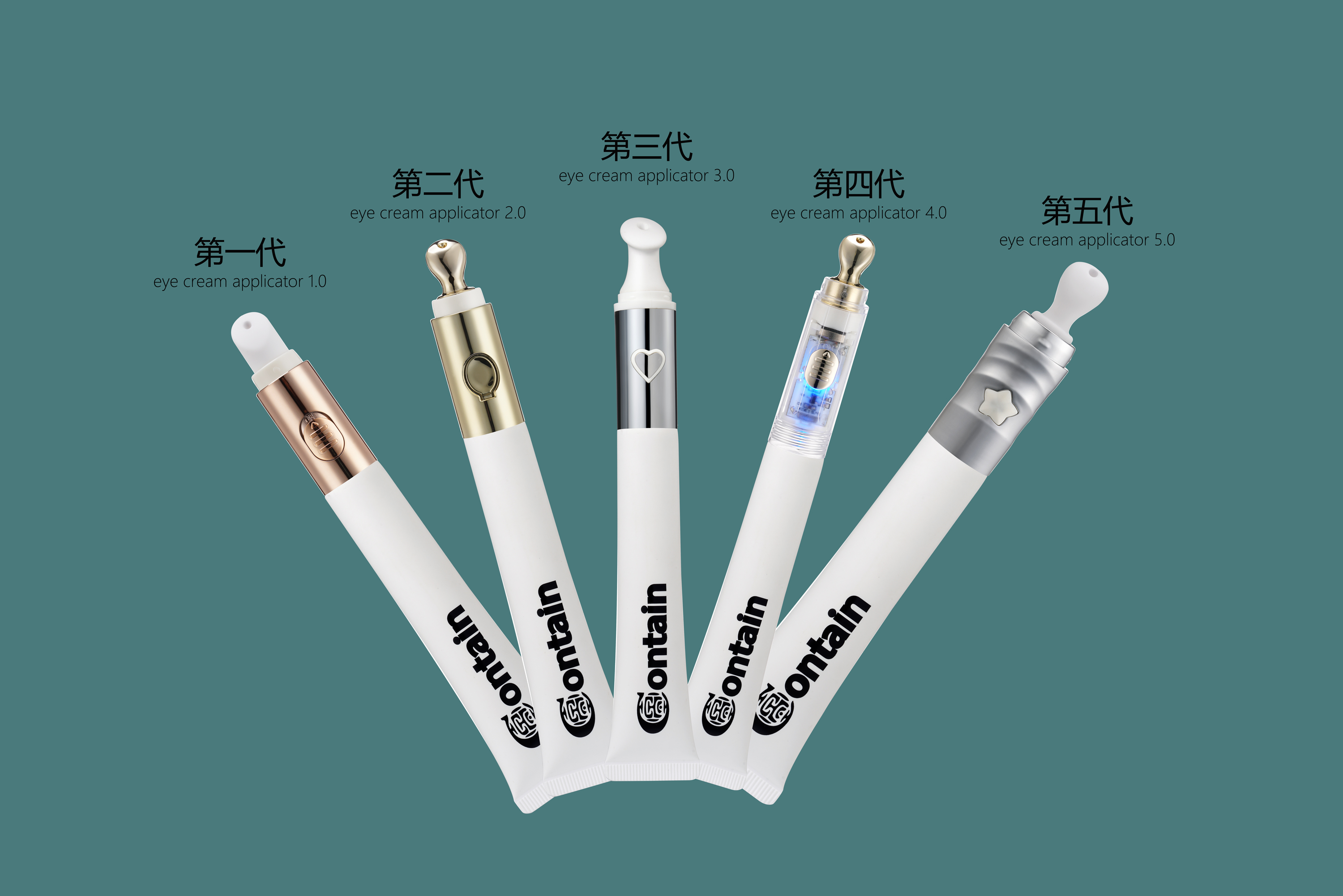 研发升级不停歇——坎达尔振动眼霜进阶五重奏