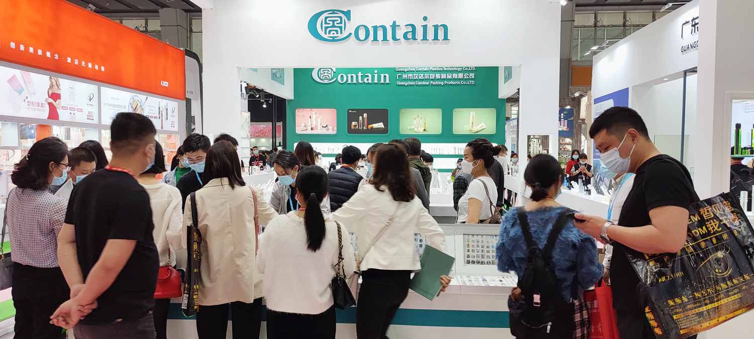 Guangdong Contain Packing shows the brilliance of 