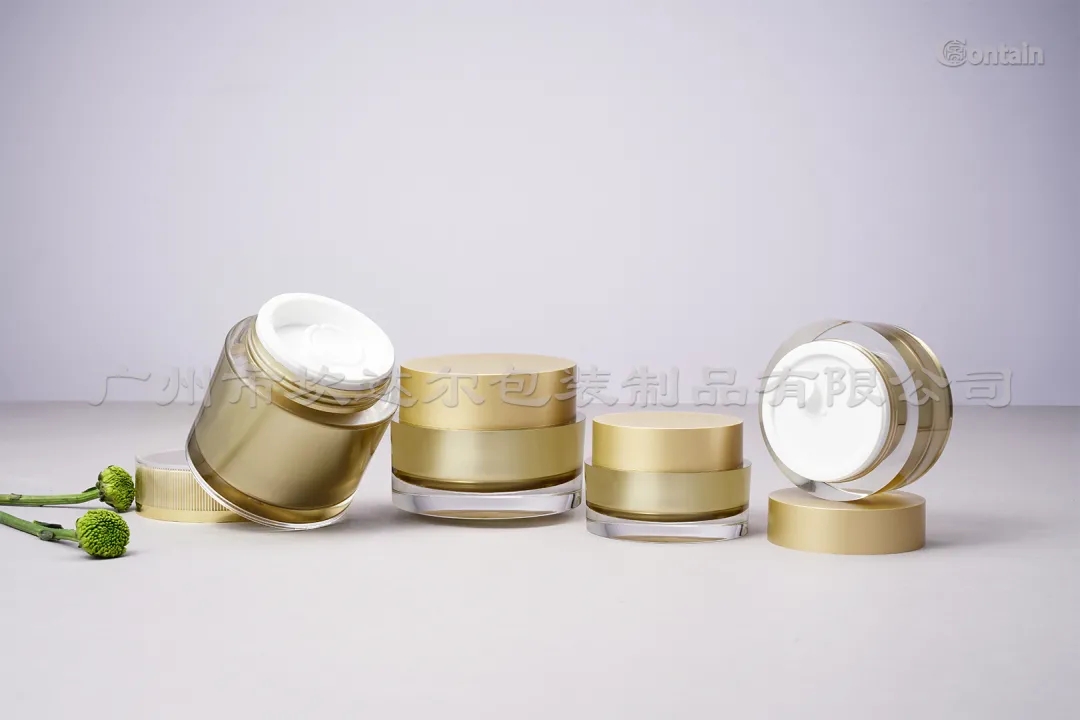 2021化妆品包装设计新理念