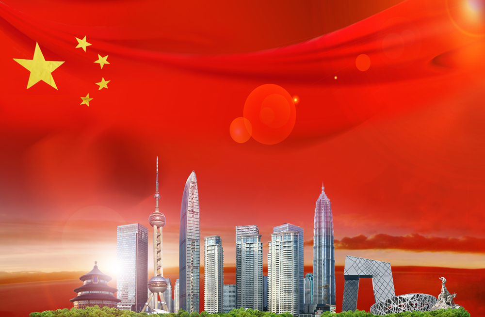 建国73周年，人们敢于追梦！我的祖国，生日快乐！